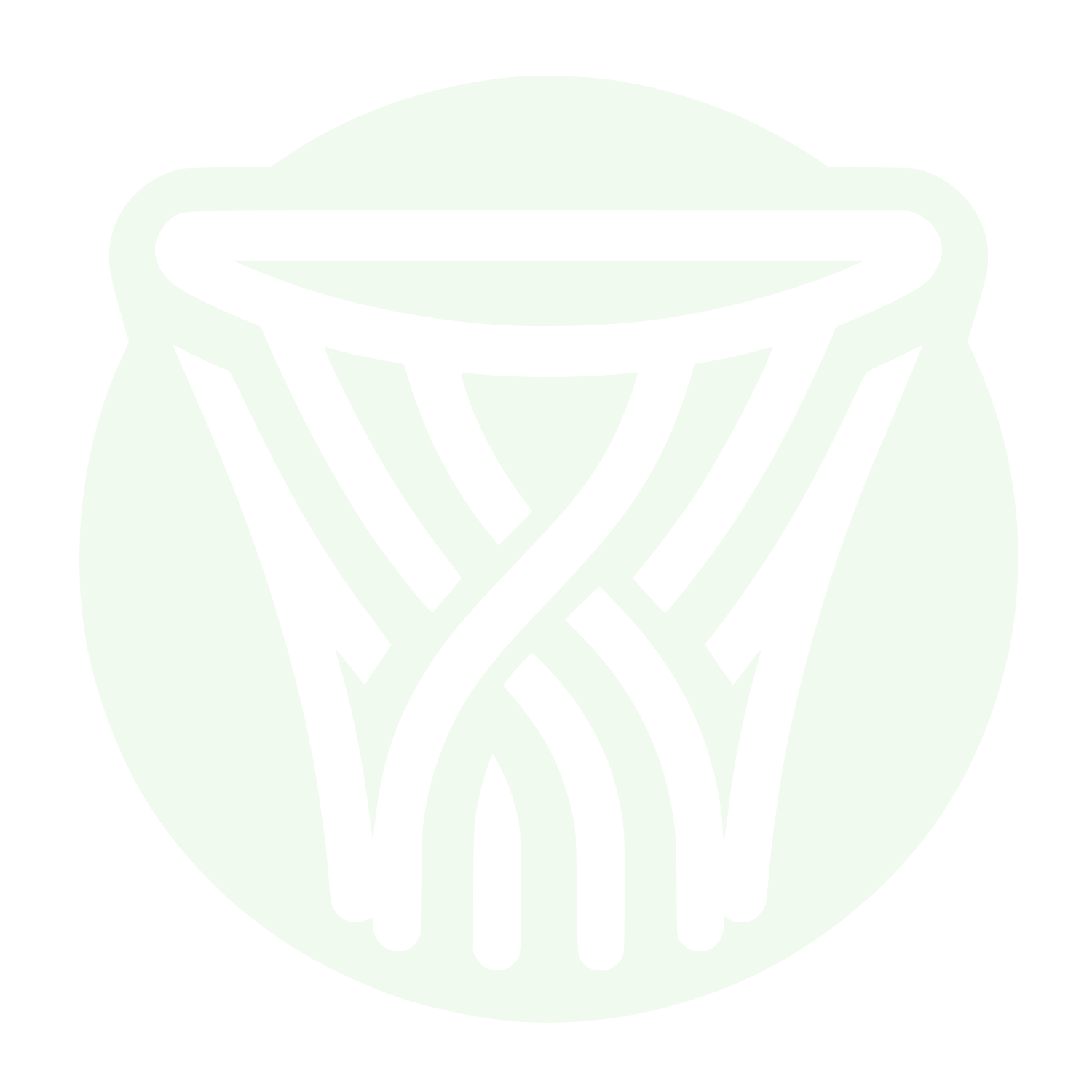 Line Basket Logo #F1FAEE