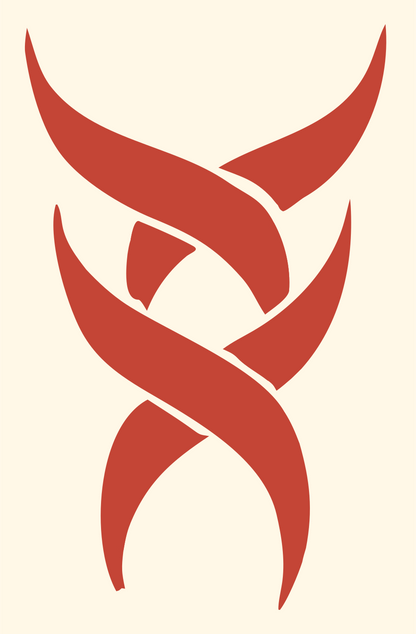 Tribal Ribbon Gemini Mark #fff8e7/#c44536