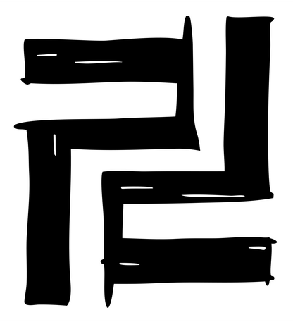 Hand-Drawn Brushstroke Aquarius Mark #ffffff/#000000