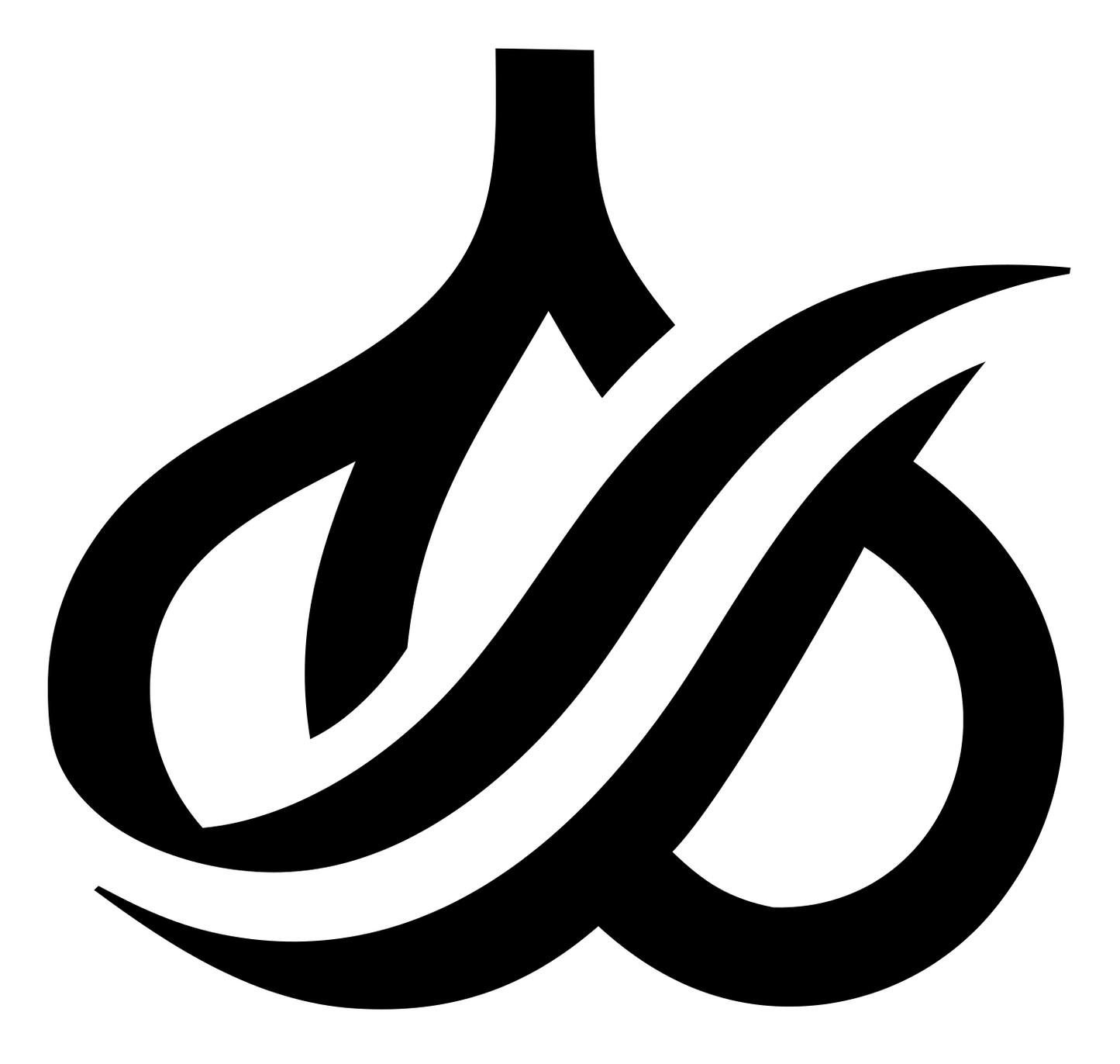 Calligraphic Garlic Swirl Logo #ffffff/#000000