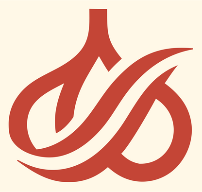 Calligraphic Garlic Swirl Logo #fff8e7/#c44536