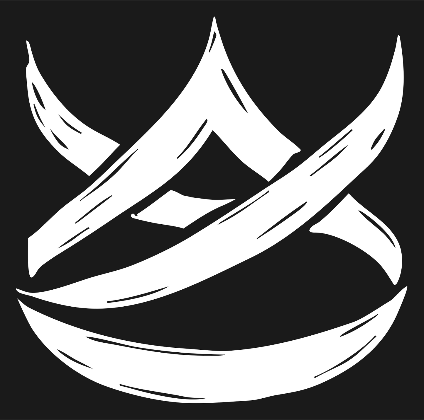 Hand-Drawn Crown Crest #1a1a1a/#ffffff