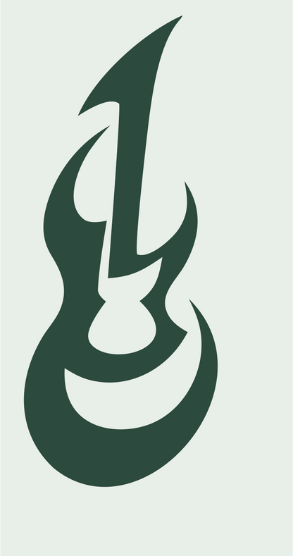 Tribal Flame Guitar Emblem #e8efe9/#2d4a3e