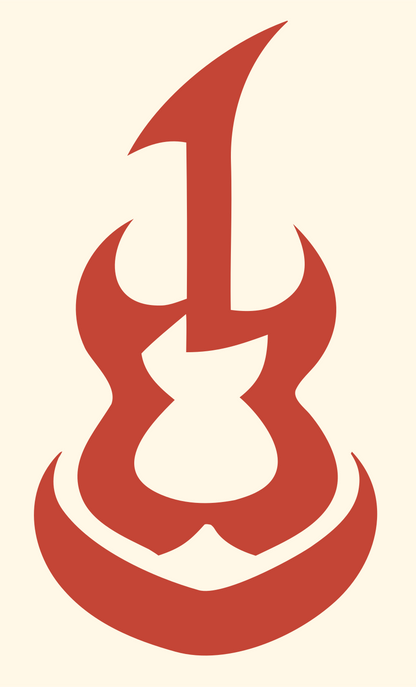 Tribal Guitar Body Mark #fff8e7/#c44536