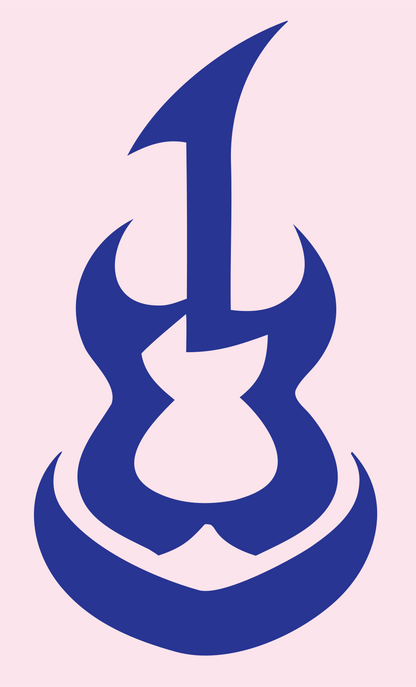 Tribal Guitar Body Mark #fce4ec/#283593