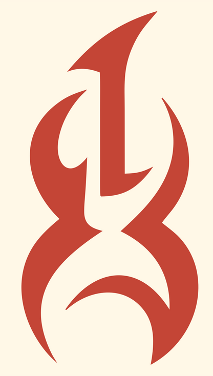 Tribal Guitar Body Badge #fff8e7/#c44536