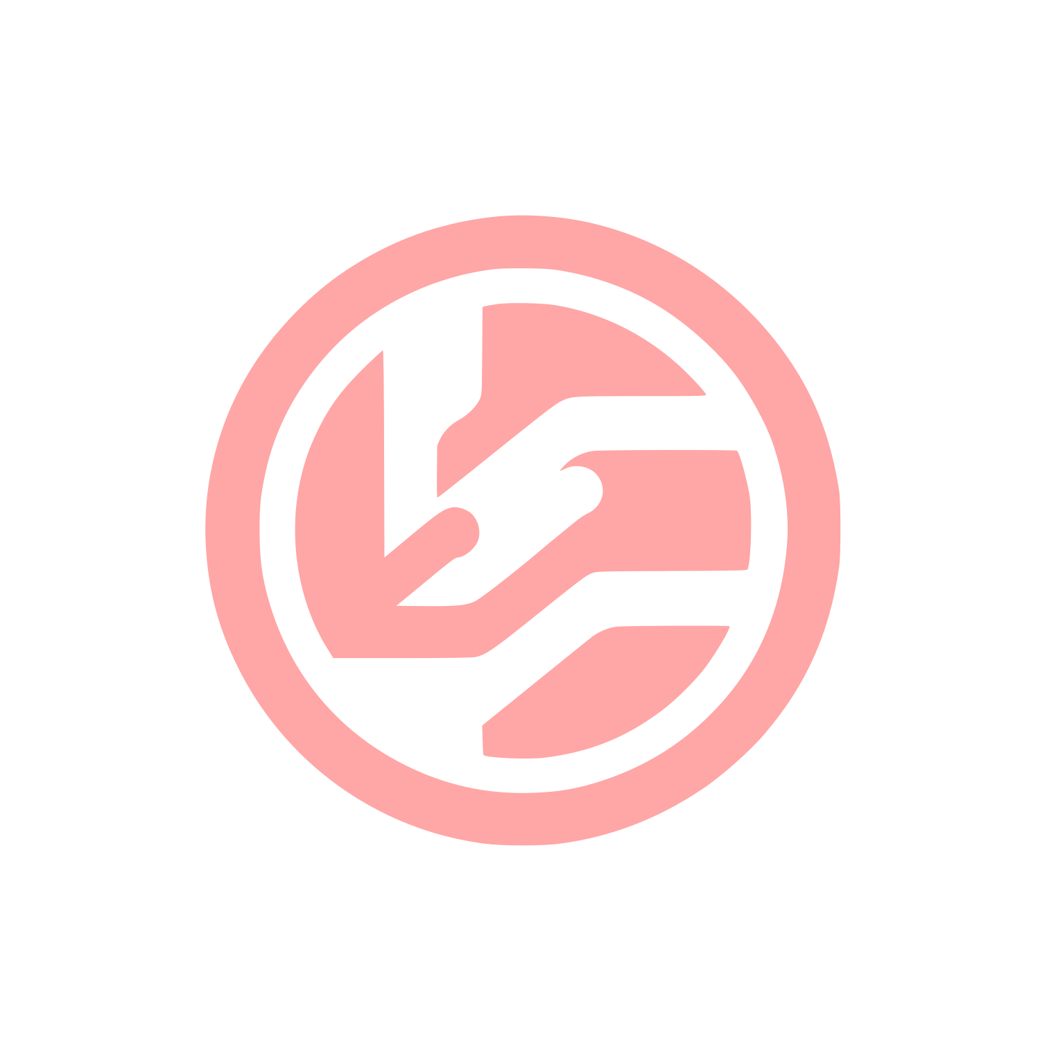 Abstract Bird Logo #ffa6a6