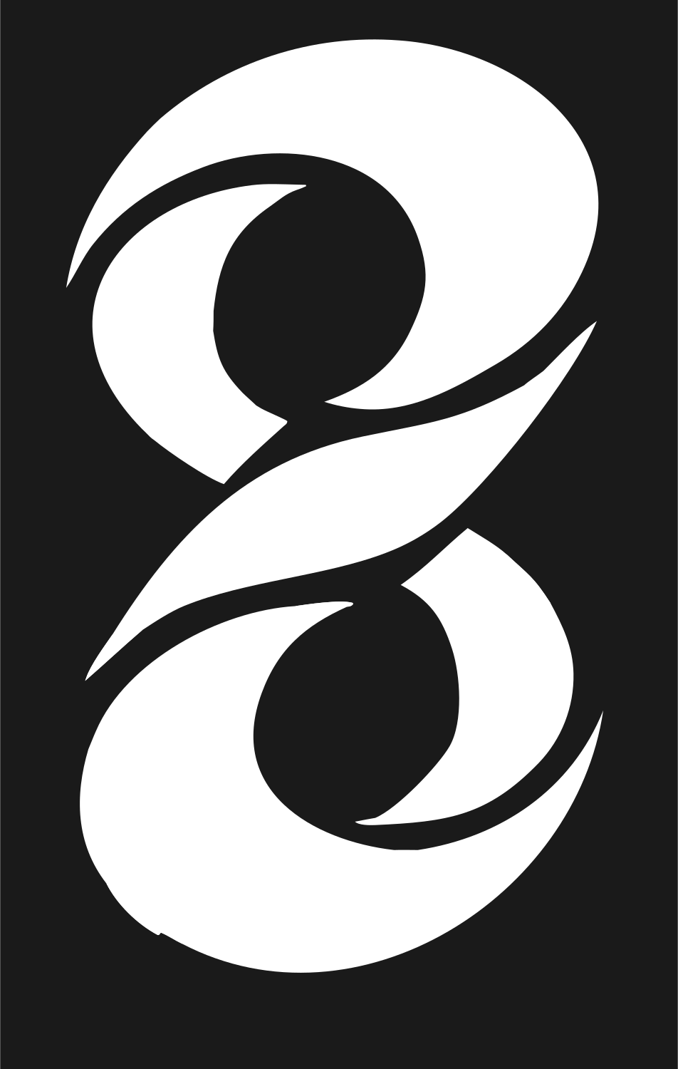 Tribal Infinity Spiral Emblem #1a1a1a/#ffffff