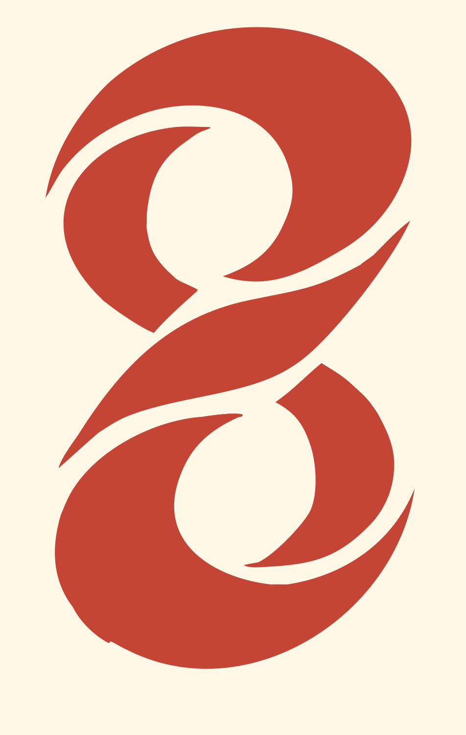 Tribal Infinity Spiral Emblem #fff8e7/#c44536