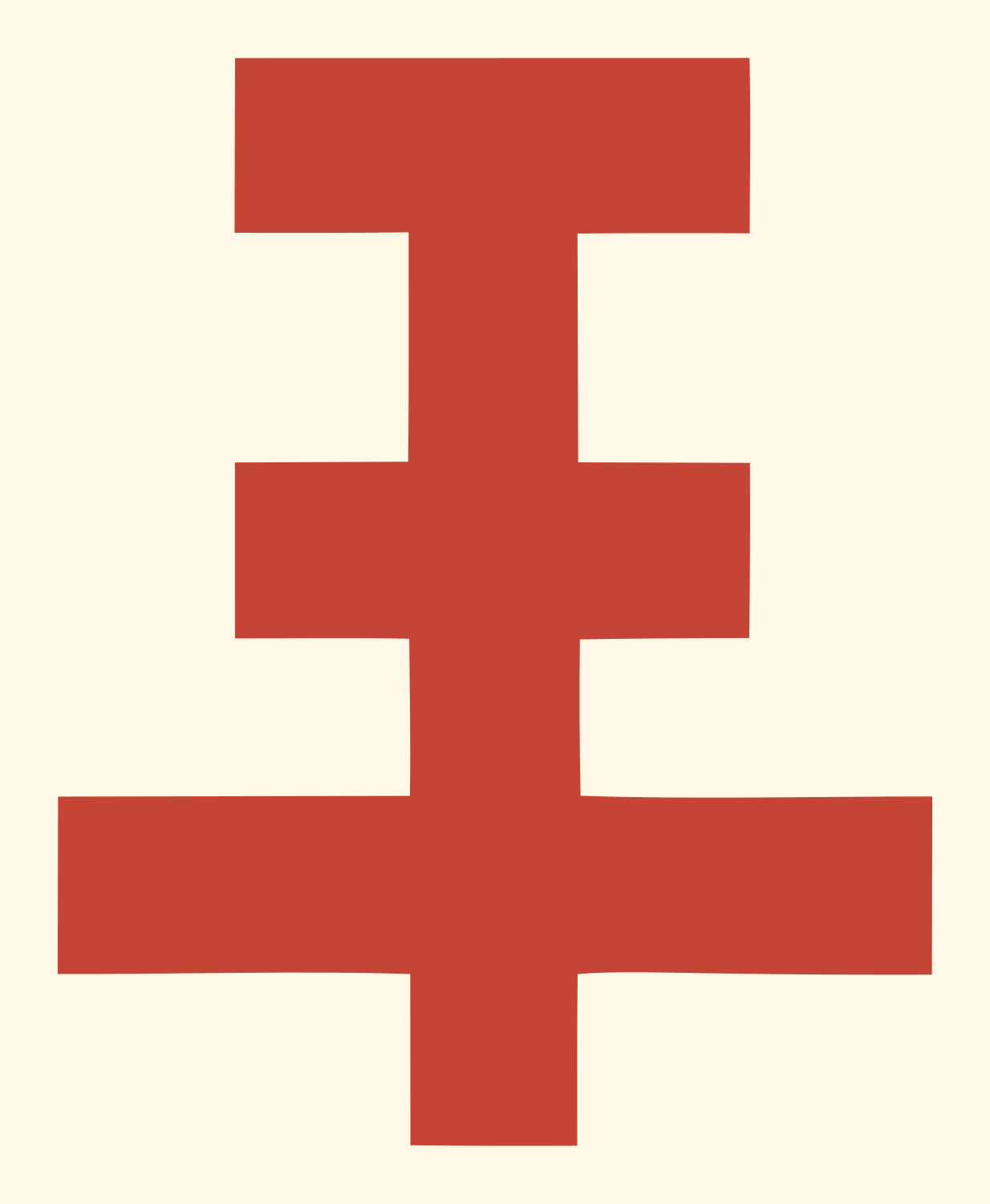 Blocky Cross House Mark #fff8e7/#c44536
