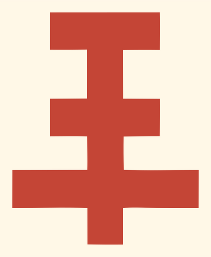 Blocky Cross House Mark #fff8e7/#c44536