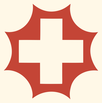 Starburst Cross Negative Space Mark #fff8e7/#c44536