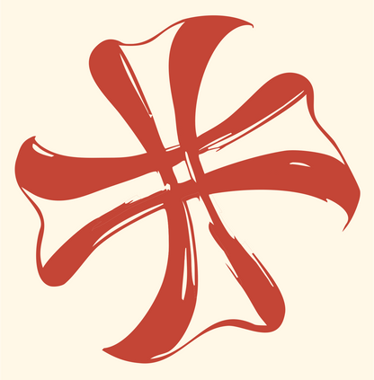 Hand-Drawn Pinwheel Cross Badge #fff8e7/#c44536