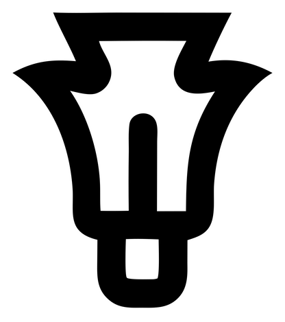 Monoline Inverted Bulb Crest #ffffff/#000000