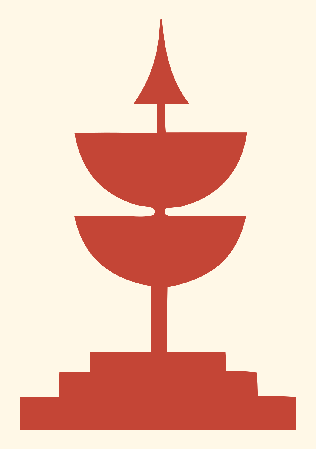 Bold Fountain Trophy Emblem #fff8e7/#c44536