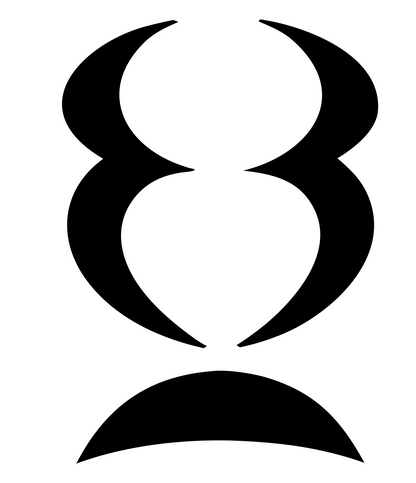 Negative Space Hourglass Trophy Mark #ffffff/#000000