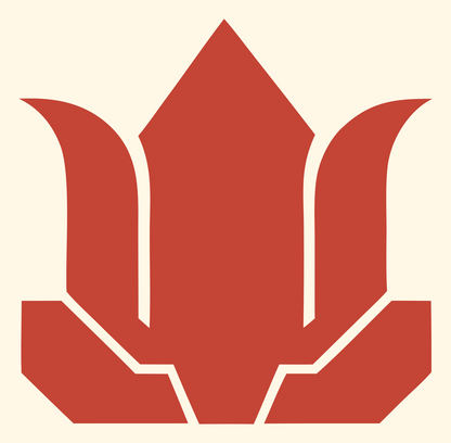 Chunky Lotus Silhouette Badge #fff8e7/#c44536