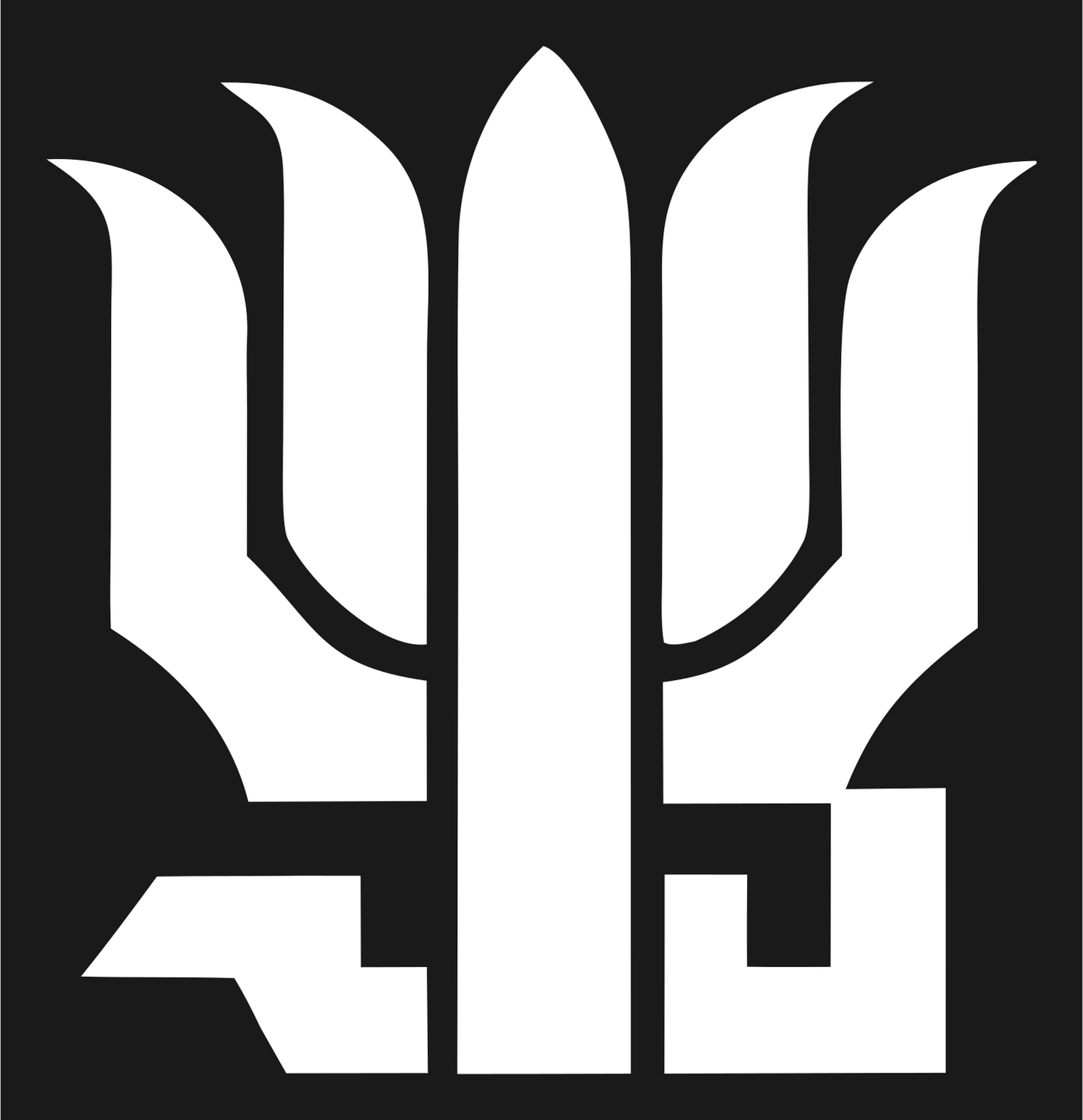 Bold Lotus Trident Mark #1a1a1a/#ffffff