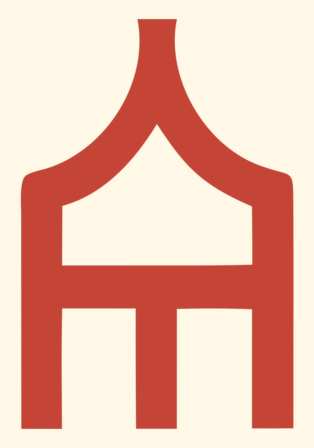 Pavilion Piano Keys Emblem #fff8e7/#c44536