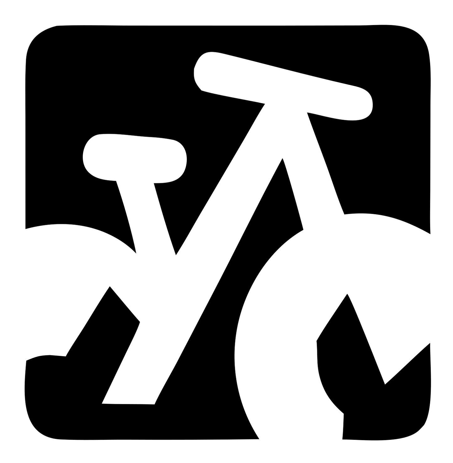 Negative Space Bicycle Frame Badge #ffffff/#000000