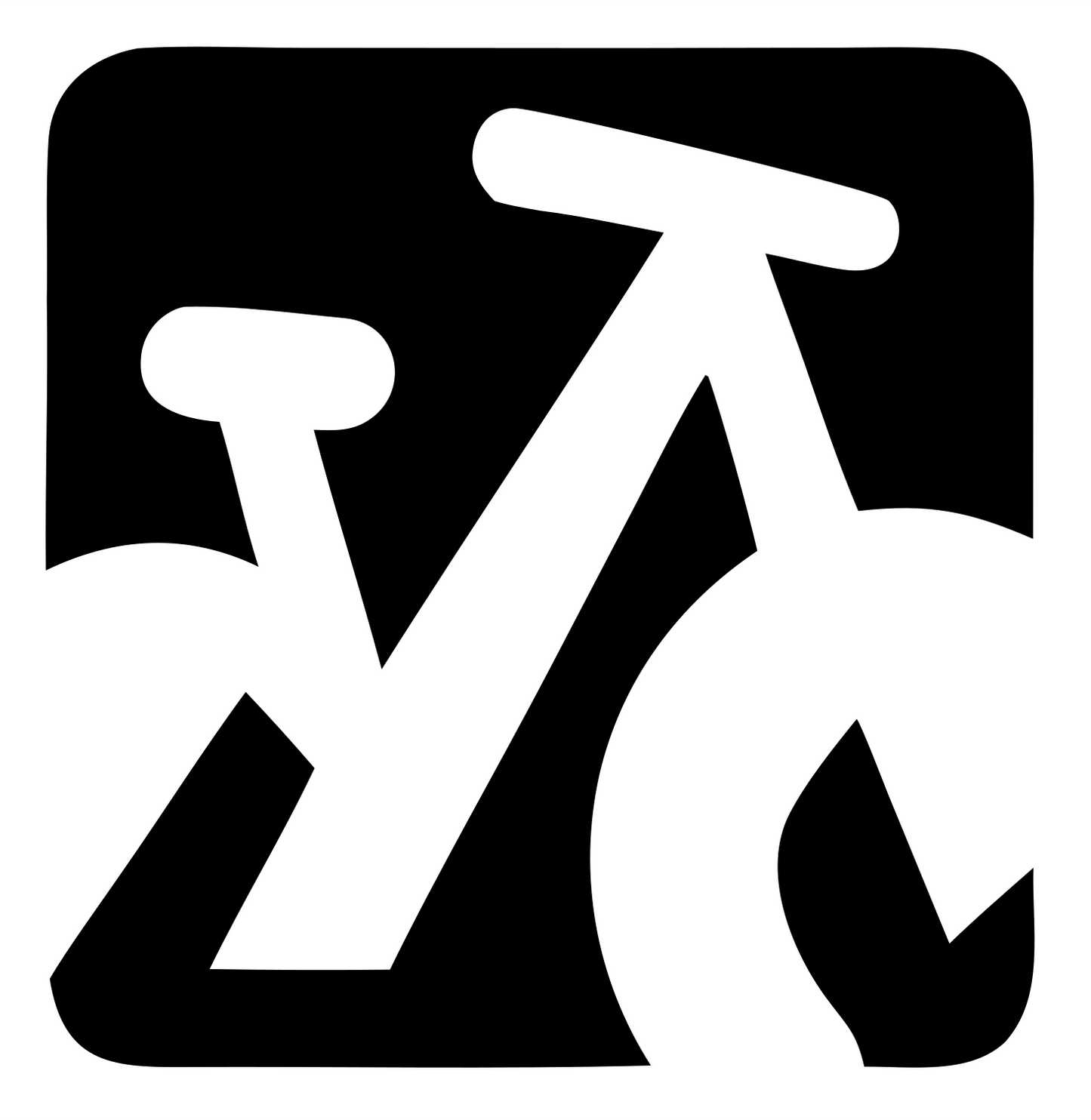 Negative Space Bicycle Frame Badge #ffffff/#000000