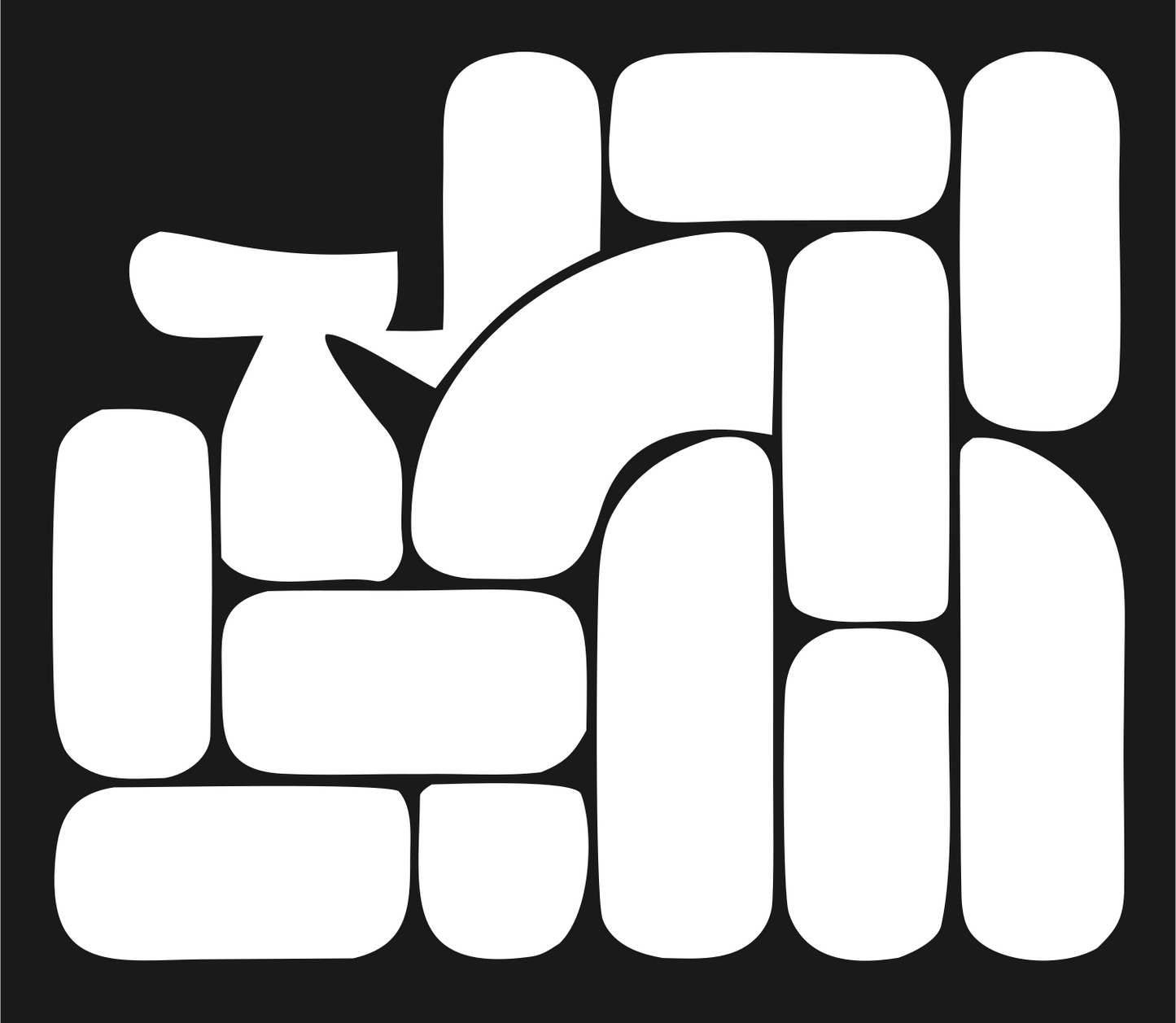 Heavy Brick Wall MTB Badge #1a1a1a/#ffffff