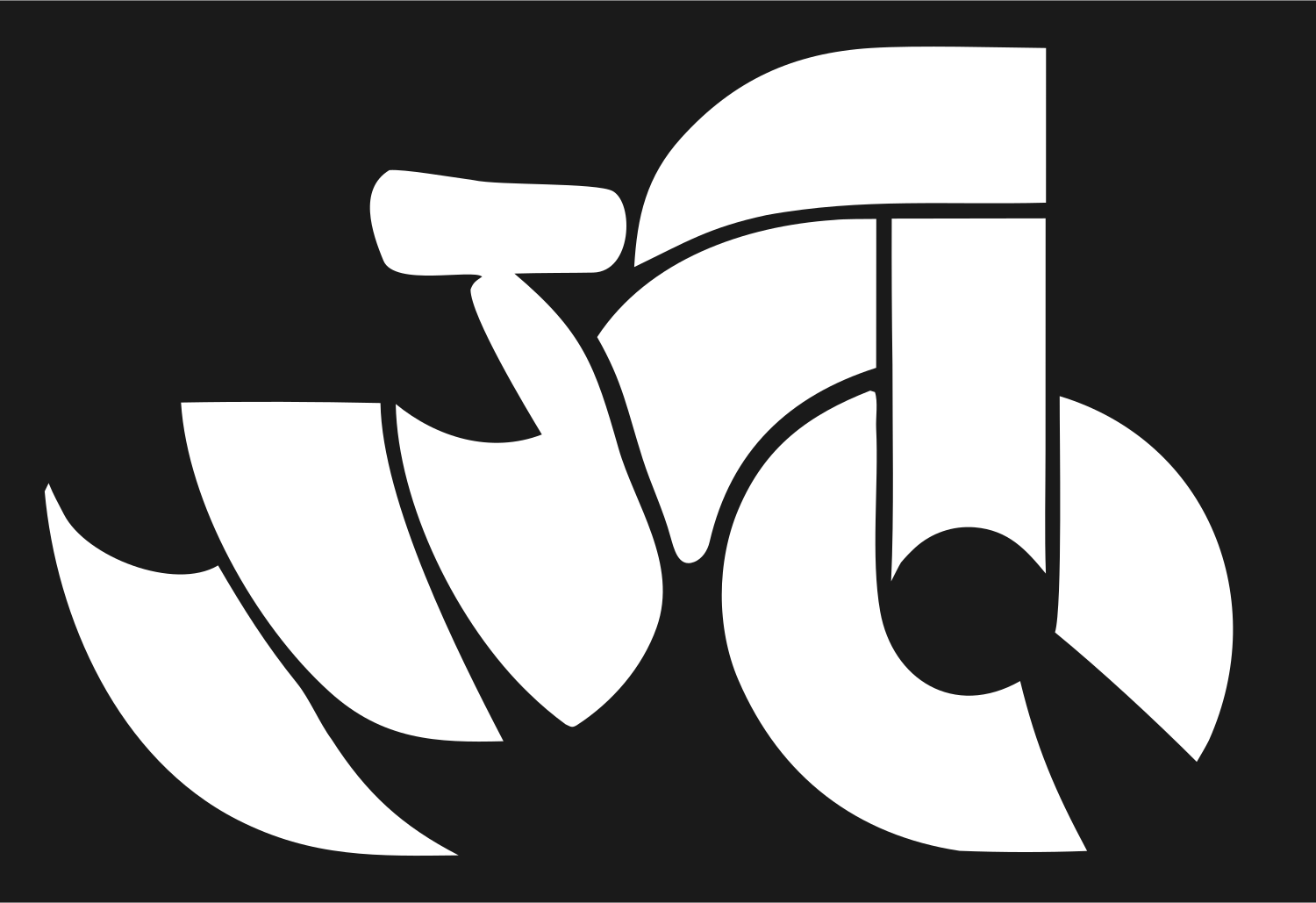 Chunky Motorcycle Side Profile Badge #1a1a1a/#ffffff