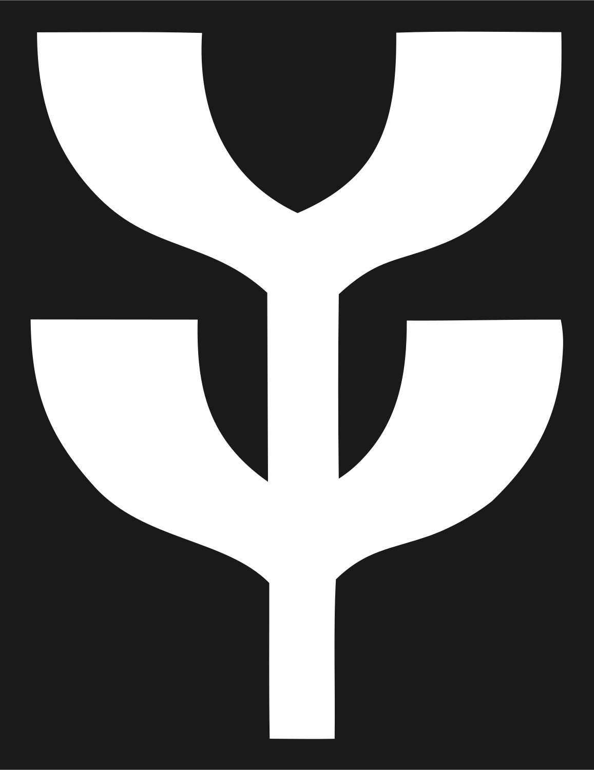 Chunky Sprouting Plant Emblem #1a1a1a/#ffffff