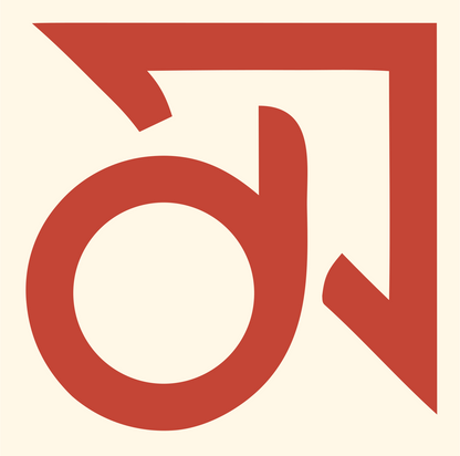 Monoline Circle Arrow Mug Mark #fff8e7/#c44536
