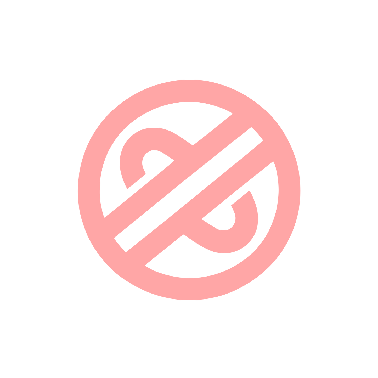 Interwoven Logo Design #ffa6a6