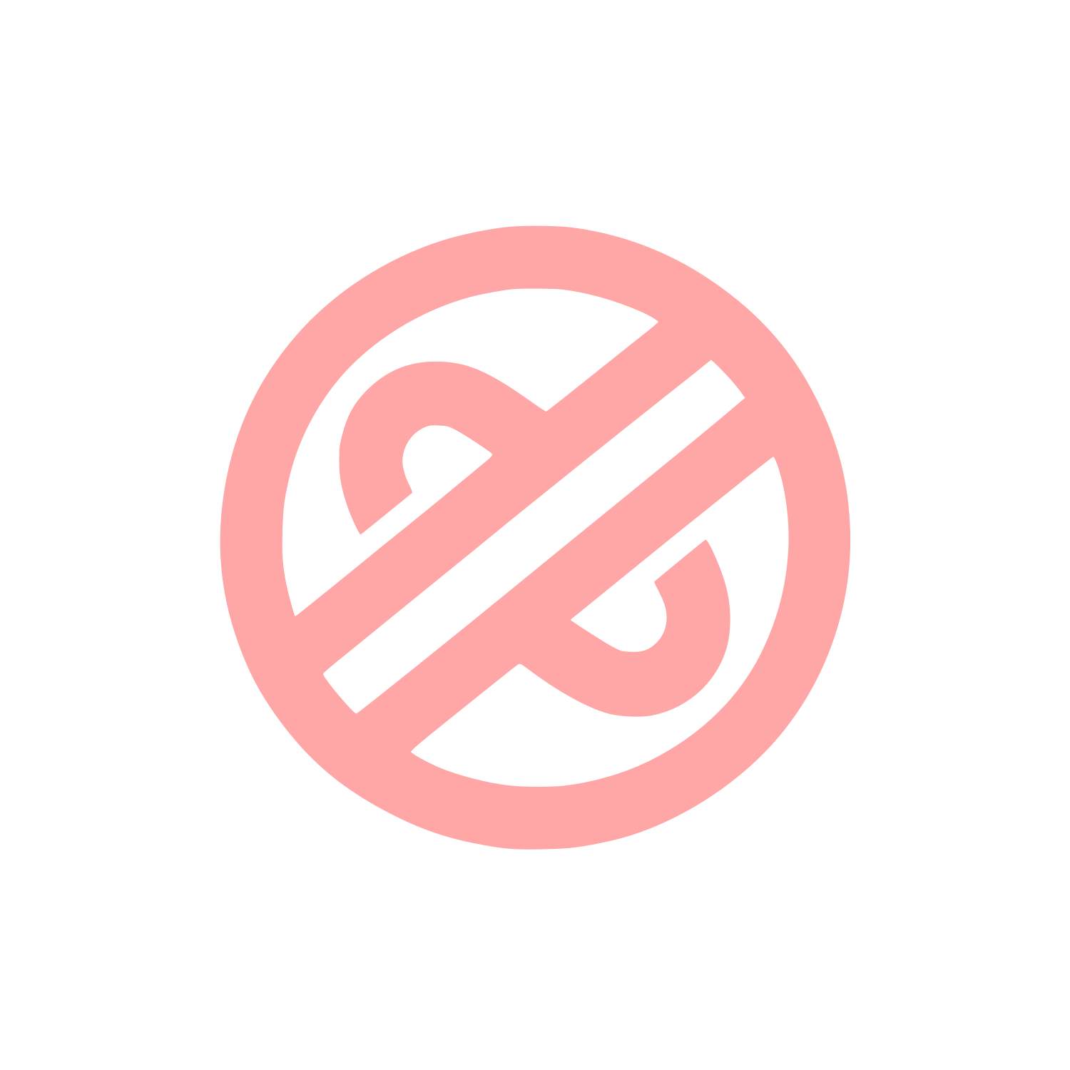 Interwoven Logo Design #ffa6a6