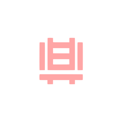 Bed Frame Furniture Icon #ffa6a6