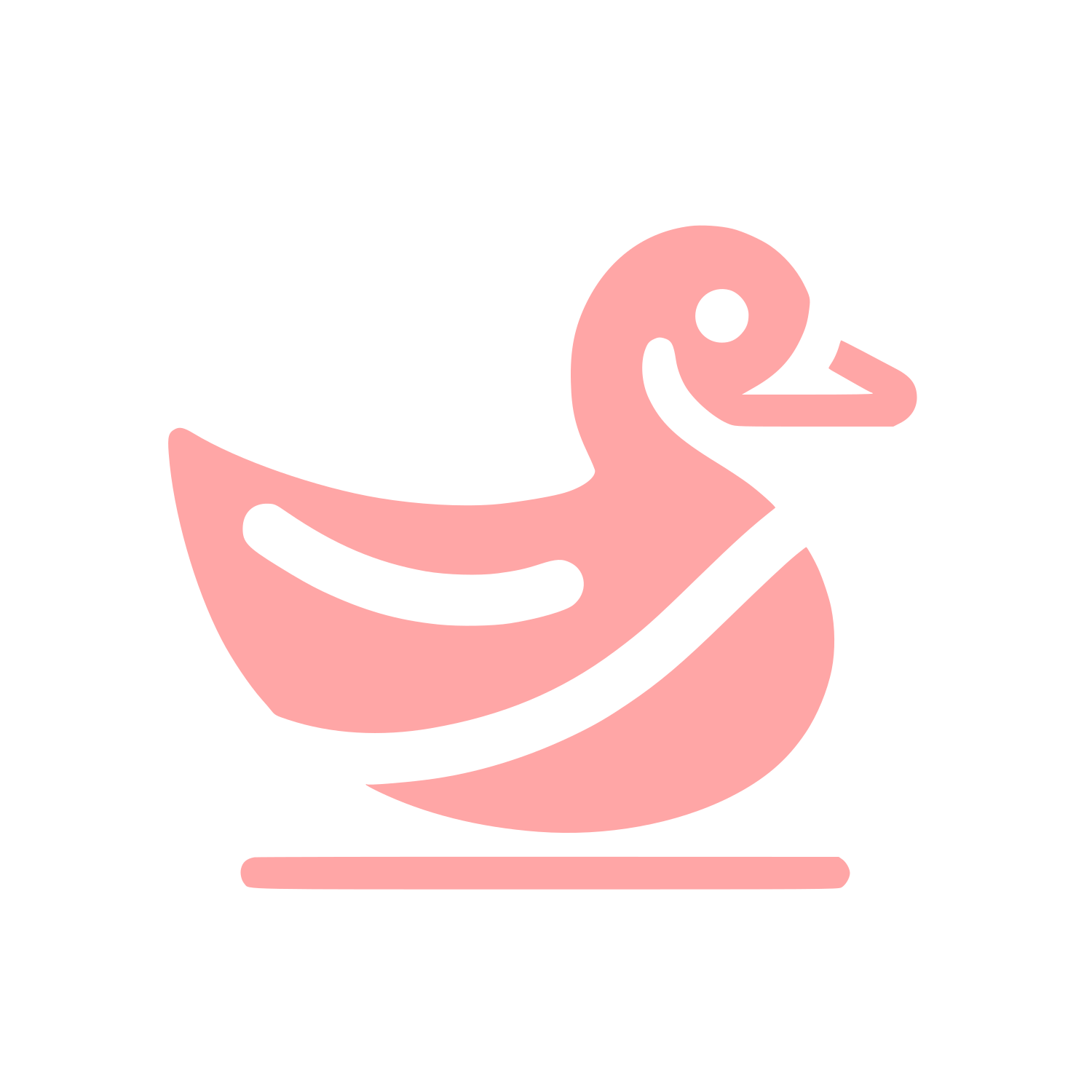 Duck Logo Design #ffa6a6