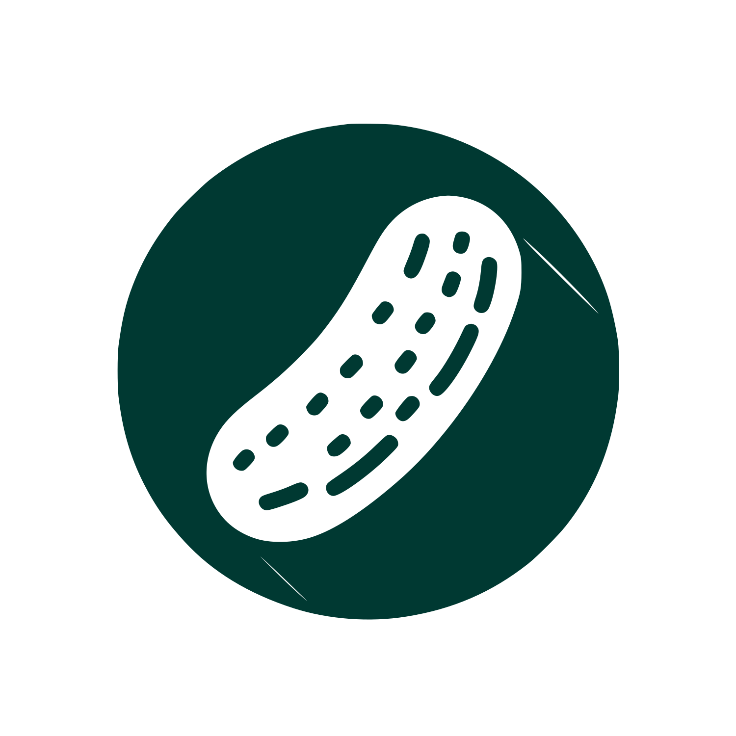 Logo Featuring a Peanut #003932