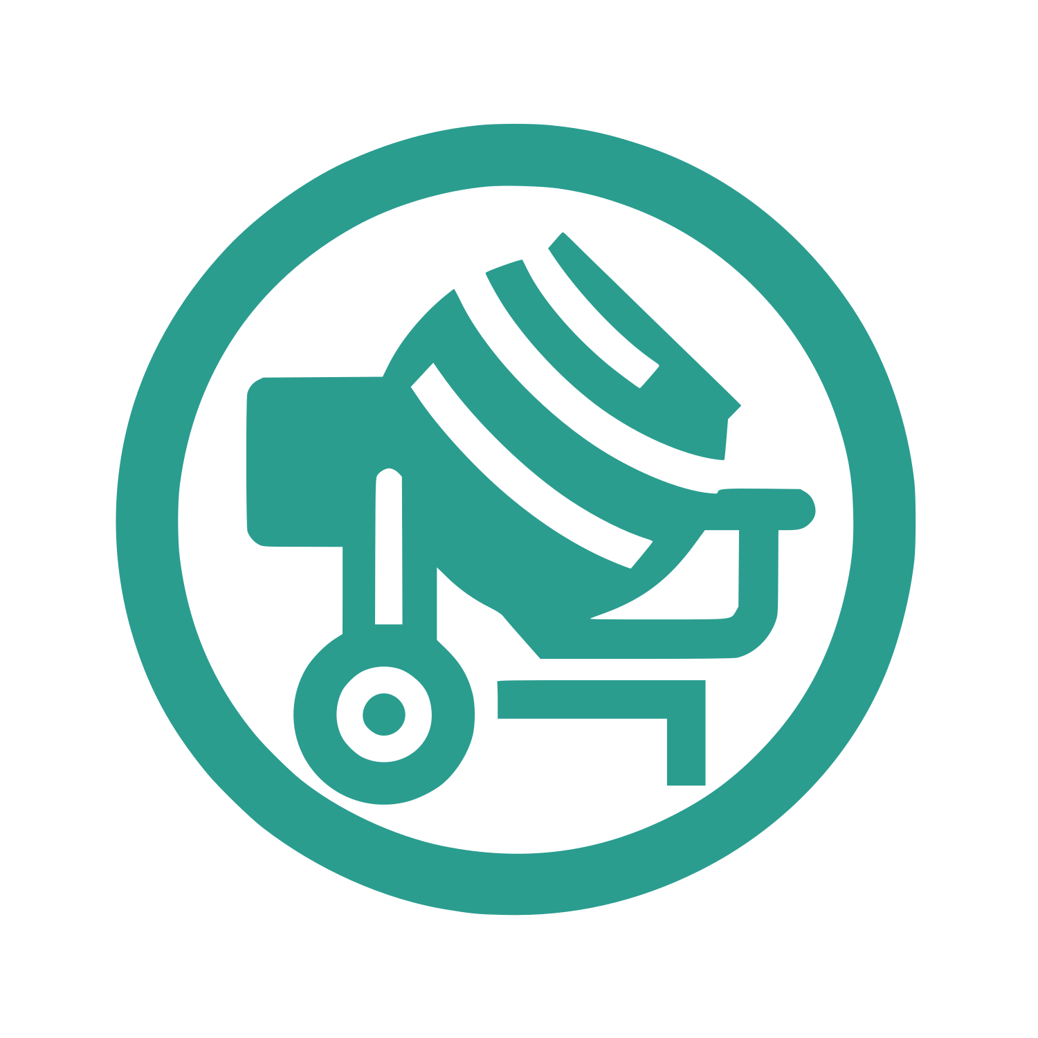 Cement Mixer Logo #2A9D8F