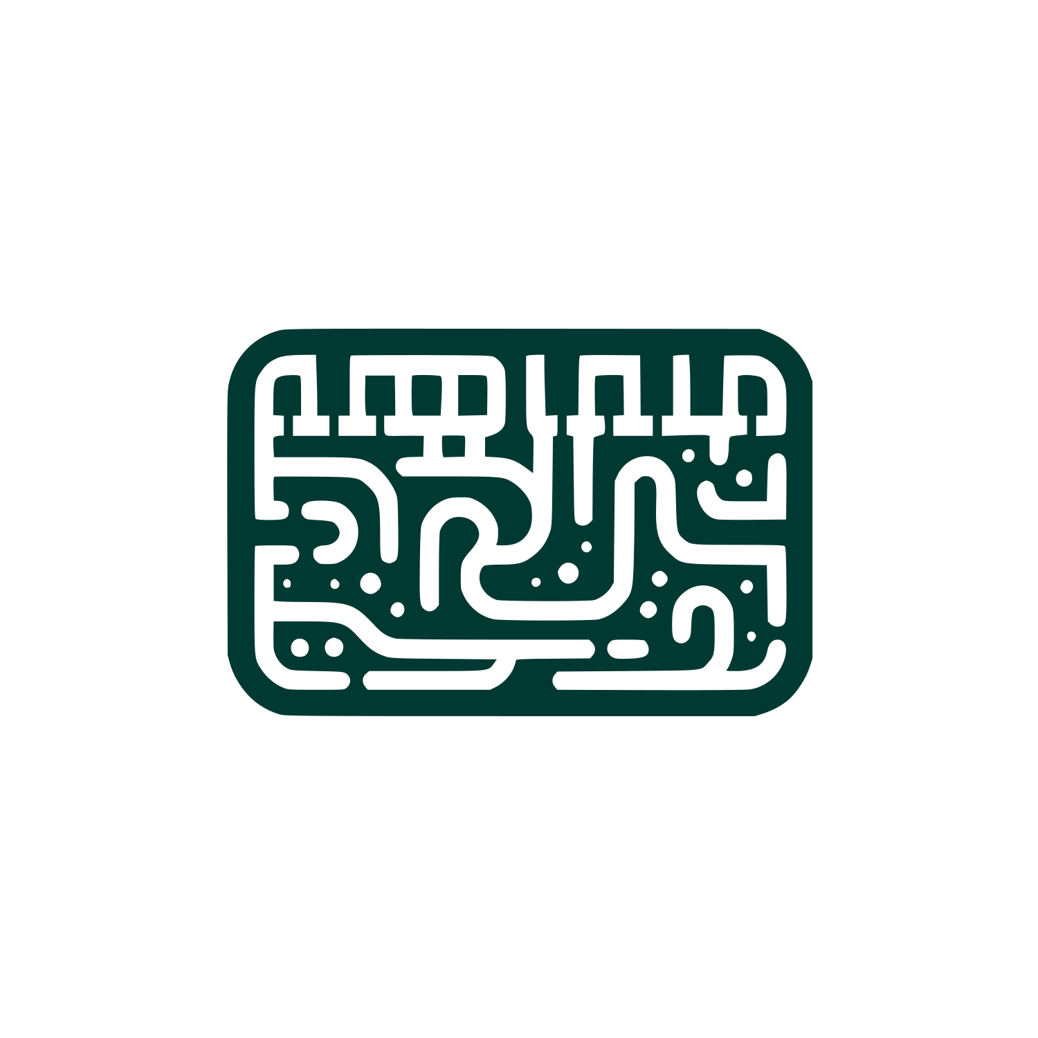 Logo with Circuit Design #003932