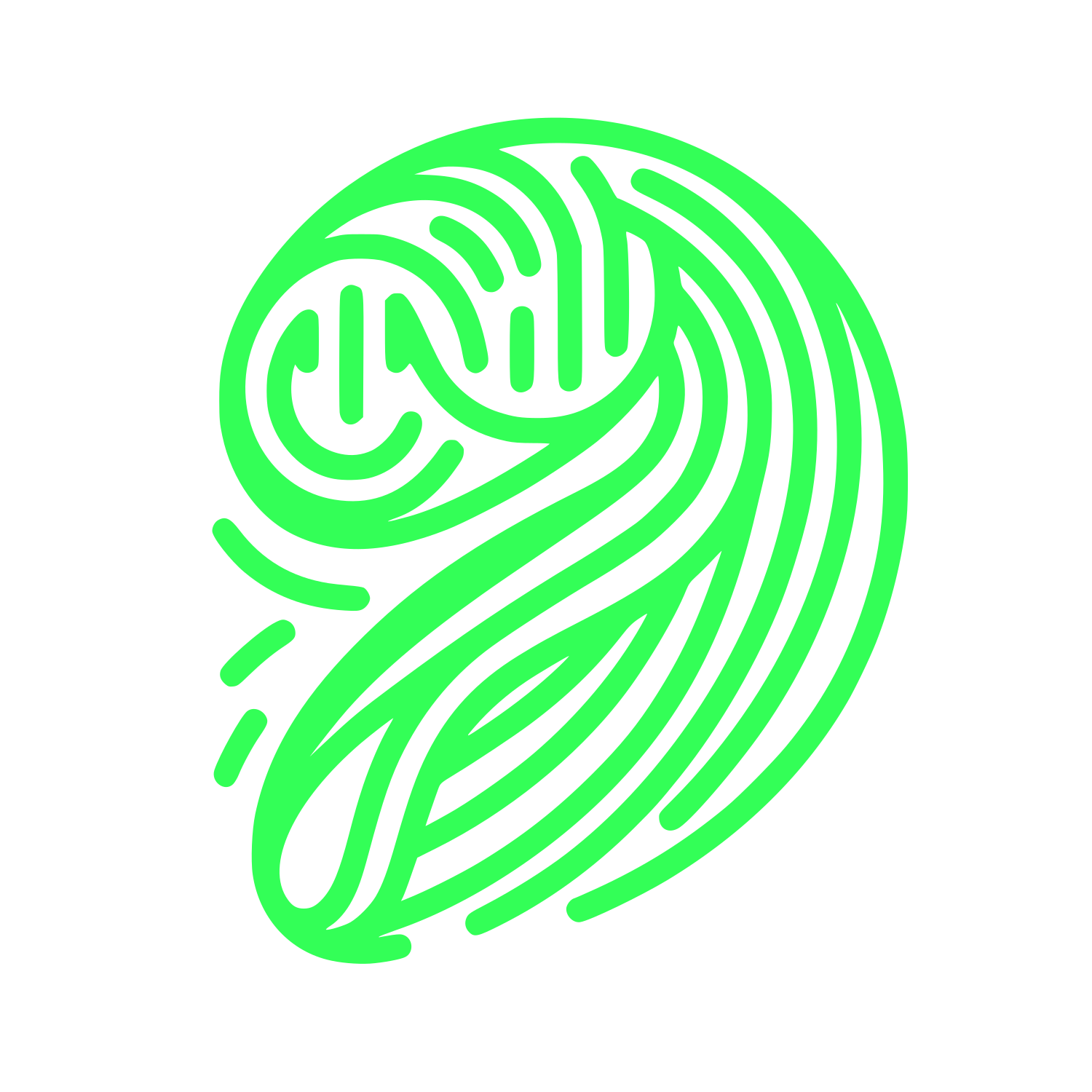 Swirl Line Logo #33FF57