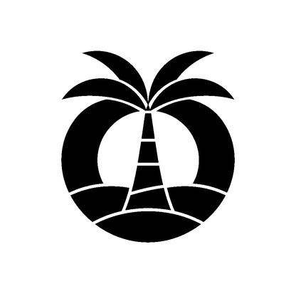 Palm Tree Circle Logo