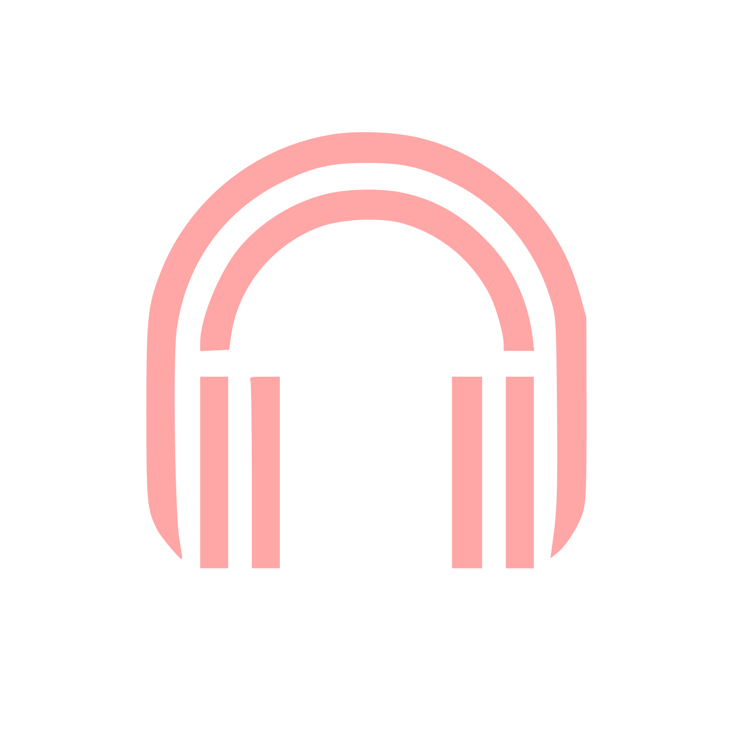 Swiss Style Headphones Logo #ffa6a6