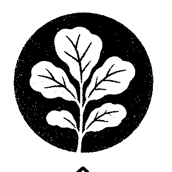 Fiddle Leaf Fig Circle Logo