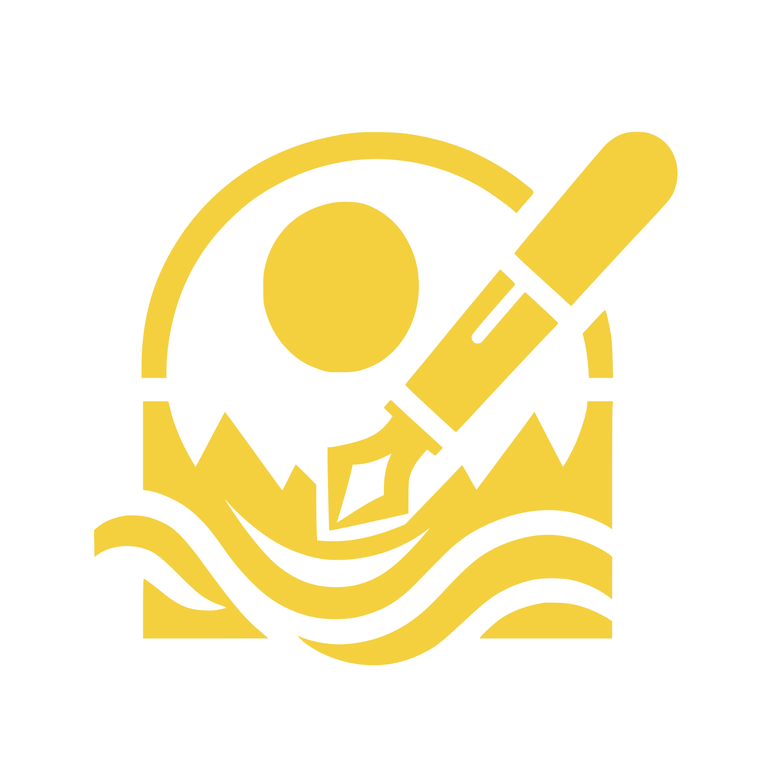 Pen Nature Logo #F4D03F