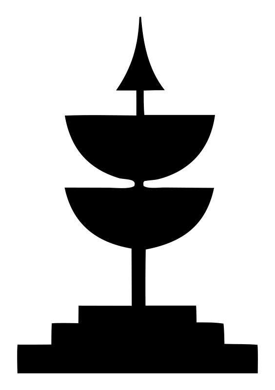 Bold Fountain Trophy Emblem