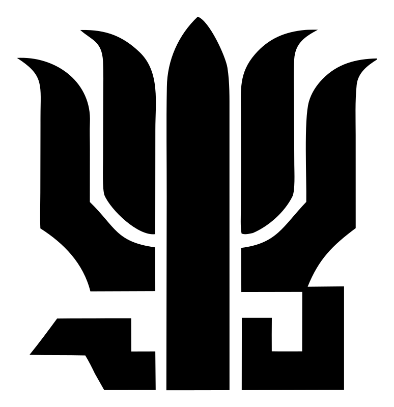 Bold Lotus Trident Mark