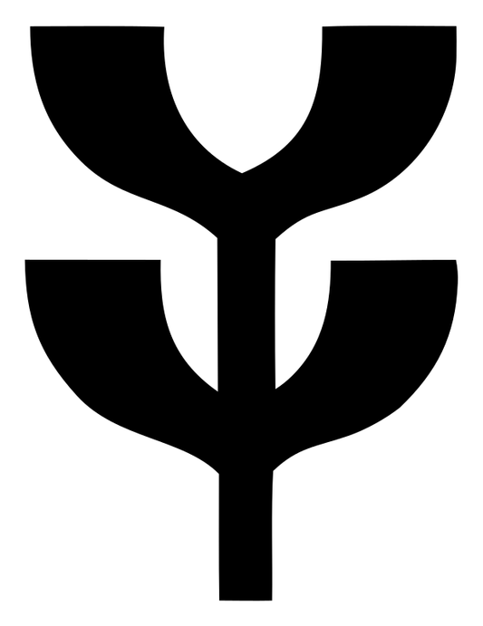 Chunky Sprouting Plant Emblem