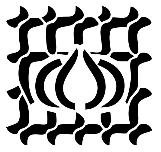 Garlic Repeat Pattern Crest