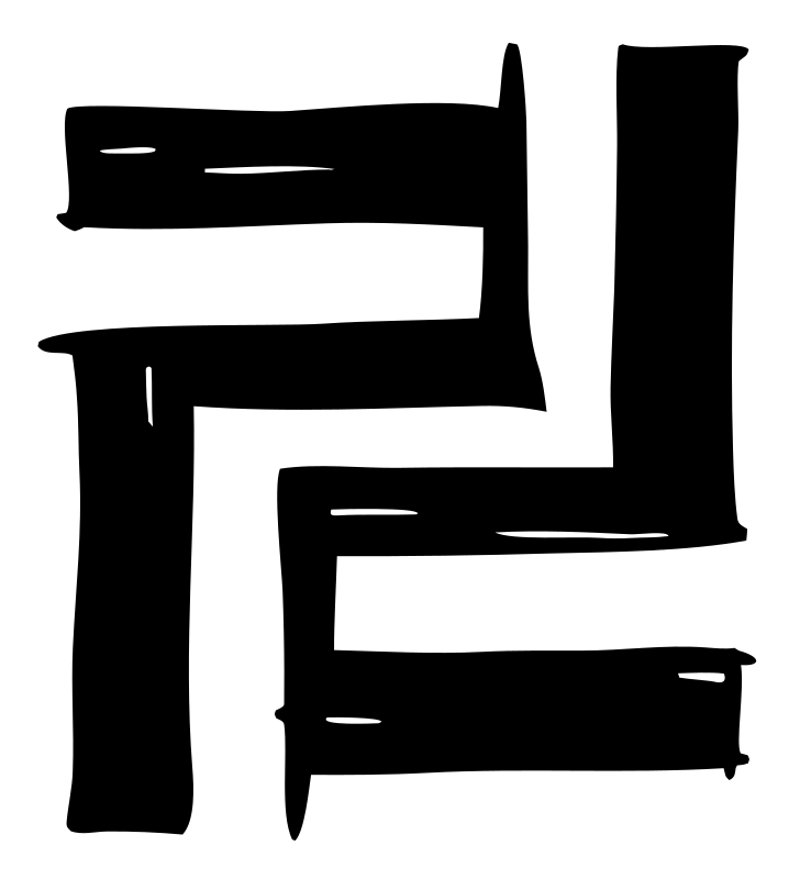 Hand-Drawn Brushstroke Aquarius Mark