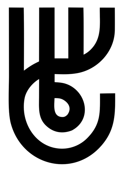Monoline Fork Tuning Mark
