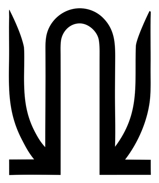 Monoline Virgo Arch Logo