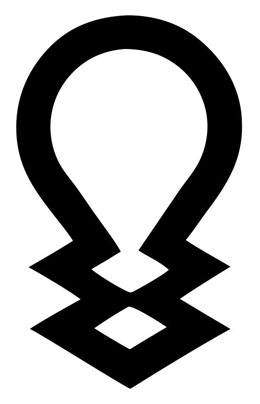 Omega Symbol Bulb Mark