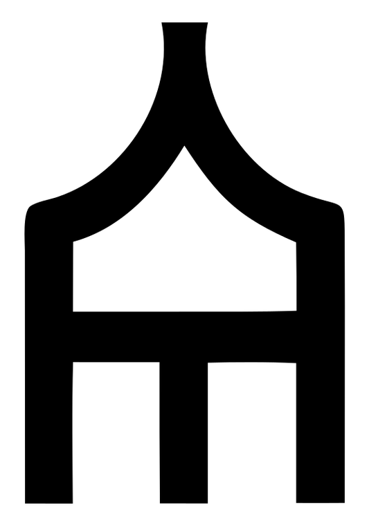 Pavilion Piano Keys Emblem